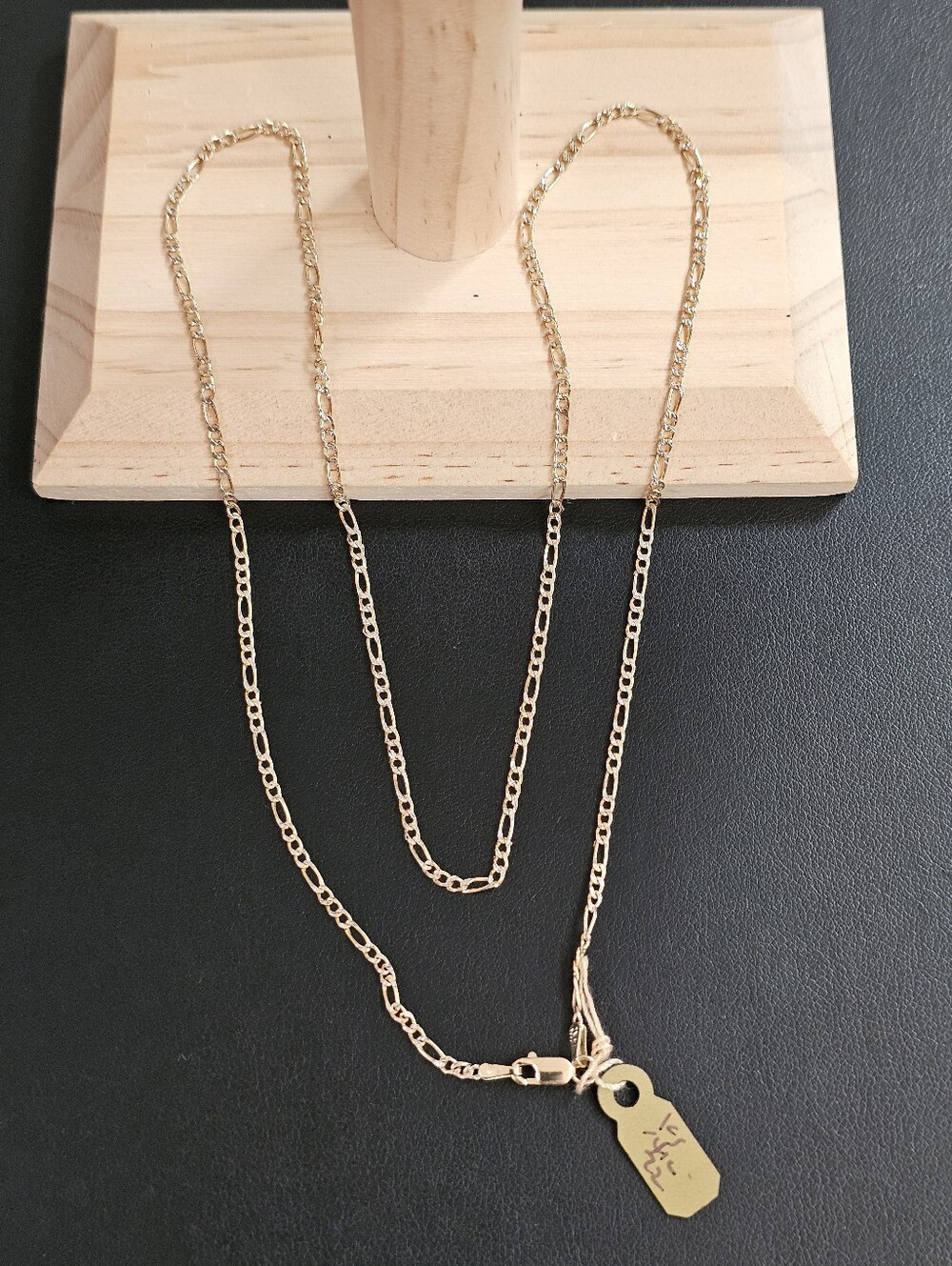 14k Gold Two Tone Necklace 22 Inch
